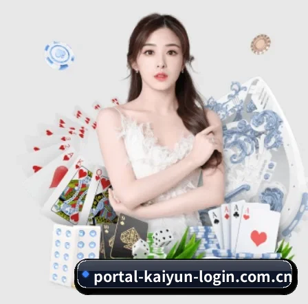 开云彩票 APP(kaiyun)